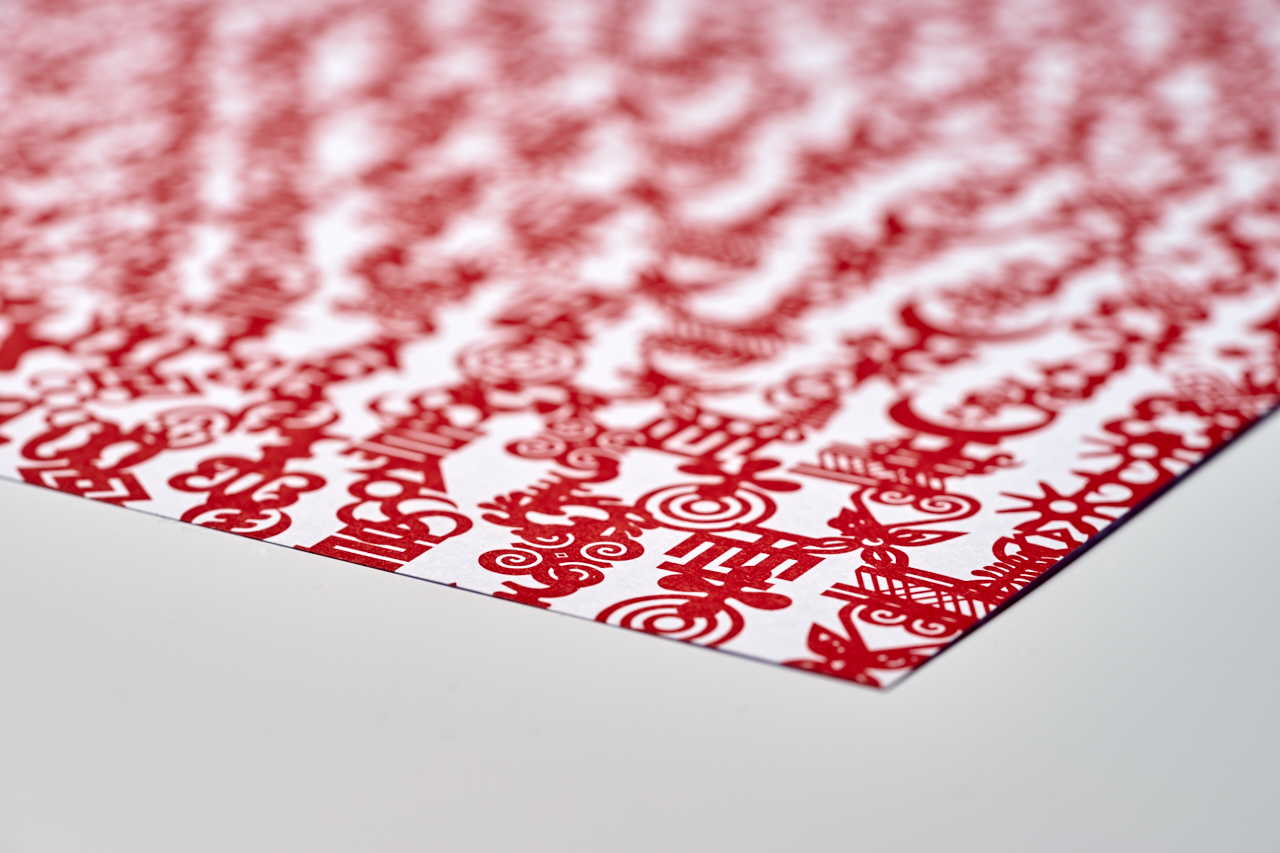 Ernst Peyer Stiftung Muster